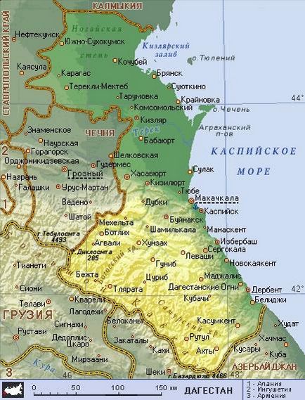 Daghestan Enciclopedia (malul stâng) Dagestan enciclopedie