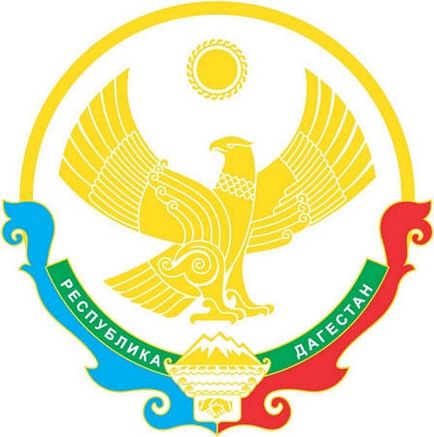 Daghestan Enciclopedia (Coasta Mării Caspice) Dagestan enciclopedie