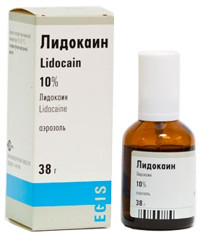 Dekubitalnaya ulcer cauzele mucoasei bucale, tratamentul (dekubitalnaya ulcer al mucoasei orale) Dekubitalnaya ulcer mucoasei bucale cauze, tratament