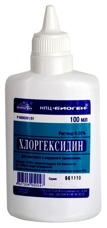 Cauzele Dekubitalnaya ulcer gura cavității mucoase, tratamentul (ulcer) Dekubitalnaya ulcer mucoasei bucale cauze, tratament