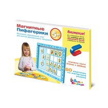Copiii fețe șevalet, șevalet din lemn pentru copii (desen bord) Copii șevalet fețe, sevalet din lemn pentru copii