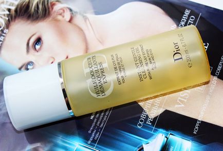 ulei blând Dior pentru demachiant instant extract de crin pur huile douceur (retragere) ulei blând Dior pentru demachiant instant extract de crin pur huile douceur