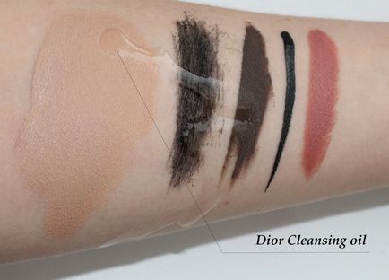ulei blând Dior pentru demachiant instant extract de crin pur huile douceur (machiaj) ulei blând Dior pentru demachiant instant extract de crin pur huile douceur