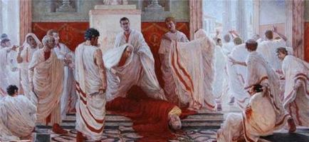 Ancient Rome (poveste) Roma antică