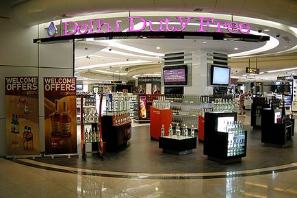 Duty-free (review-uri) (taxe) Duty-free (review-uri)