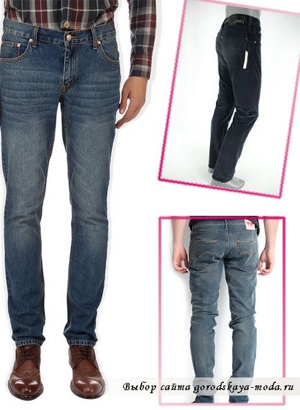 blugi bărbați îngustat, moda urban (blugi au redus) blugi bărbați îngustat, moda urban