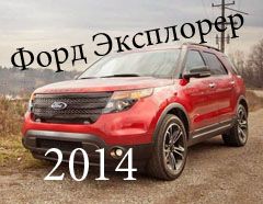 Lamborghini SUV va apărea în curând în România, crossovere și SUV-uri (SUV) Lamborghini SUV va apărea în curând în România, crossovere și SUV-uri