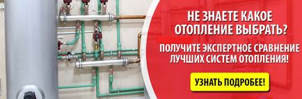 încălzirea eficientă a casei (efectivă) încălzire eficientă acasă