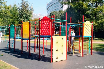 Catherine Park (Catherine) Catherine parc