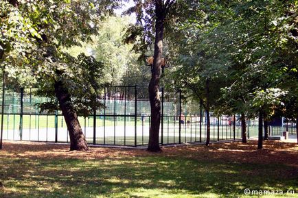Catherine Park (Park) Catherine parc