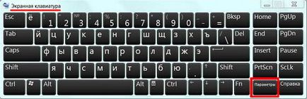 ferestre Screen Keyboard (ecrane) ferestre tastatura de pe ecranul