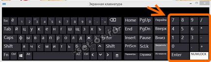 tastatura ecranului ferestre 10, modul de configurare (tastatura virtuală) ferestre tastatura ecranului 10, cum să configurați