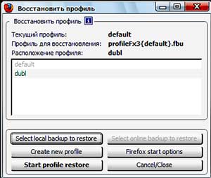 Febe (v (actualiza curent plug-in-uri) Febe (v