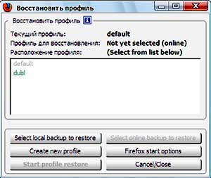 Febe (v (plugins) Febe (v