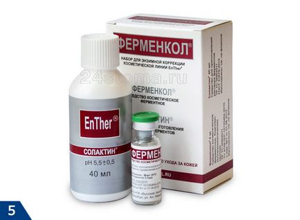 Fermenkol gel - instrucțiuni de utilizare, preț, recenzii din cicatricei (Fermenkol instrucțiuni de utilizare gel de cicatrizare) Fermenkol gel - instrucțiuni de utilizare, preț, comentarii cicatricei