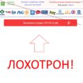 Robot financiar easymoney v (easymoney) Robot financiar easymoney v