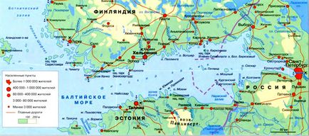 Golful Finlandei - Europa (locul) Golful Finlandei - Europa