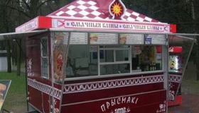 Home - Kupava ® (nuferi) Acasă - ® Kupava