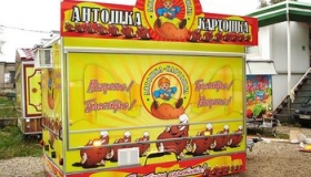 Home - Kupava ® (nuferi) Acasă - ® Kupava