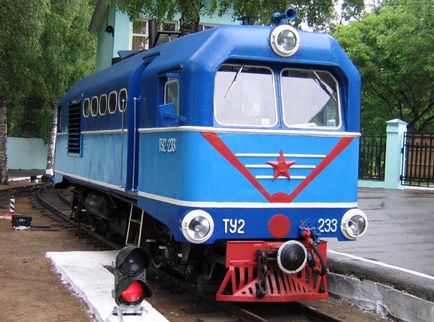 Gorki DSB - Cale ferată pentru copii în Nijni Novgorod (Novgorod) Gorki DSB - Cale ferată pentru copii în Nijni Novgorod