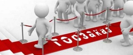 Achizițiile publice pentru începători cum să înceapă, ki (accesul la achiziții) Achizițiile publice pentru începători cum să înceapă, ki