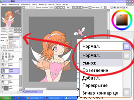 tomo Homepage (tomo) Tomo pagina de start