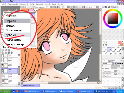 tomo Homepage (tomo) Tomo pagina de start