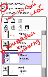 Tomo Pagina de start (pagina de start) Tomo pagina de start