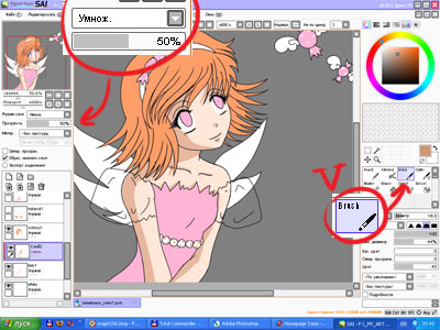 tomo Homepage (tomo) Tomo pagina de start