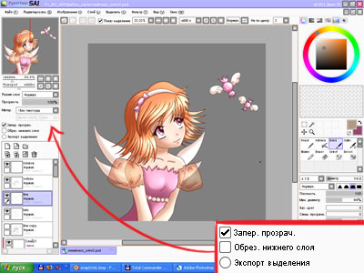 Tomo Pagina de start (pagina de start) Tomo pagina de start