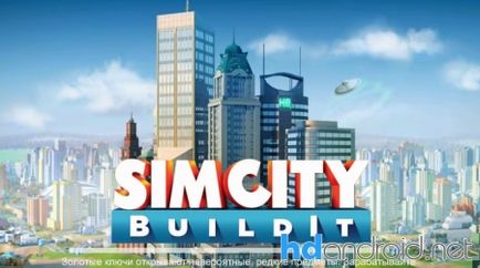 Indestructibil compromis pe o mulțime de bani pentru drum liber (o mulțime) Indestructibil compromis pe o mulțime de bani pentru free download