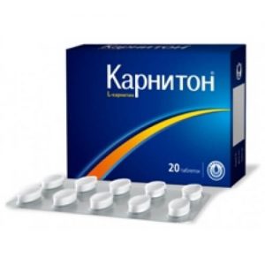 Ghid de utilizare clorură de carnitină (preparare clorură de carnitină) Instrucțiuni de utilizare clorurii de carnitină