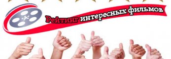 întrebări interesante băieți (întrebări interesante baieti) baieti întrebări interesante