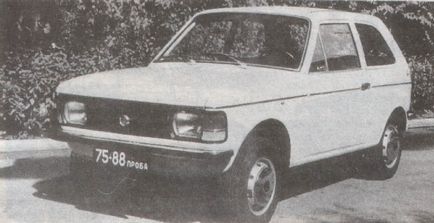 Istoricul auto Tavria (Tavriya) Rep Power: Istoricul auto