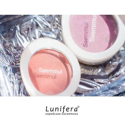 Istoria casei de brand Etude, lunifera (brand) Istoria casei de brand etude, lunifera