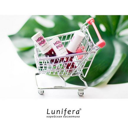 Istoria casei de brand Etude, lunifera (poveste) Istoria casei de brand etude, lunifera