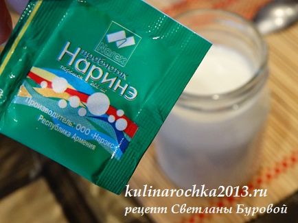 Iaurtul la dospit (ferment) Iaurt aluat acru