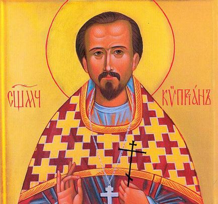 Ce icon protejează împotriva deteriorării și deochi (ce) Ce icon protejează împotriva deteriorării și deochi