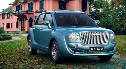 Ca Geely (Gili) fac engleza taxi (scump) Ca Geely (Gili) fac engleza taxi