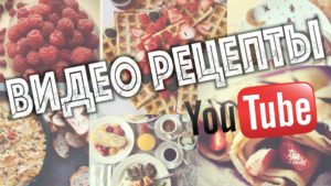 Cum se sculpta în alimente argilă (mucegai) Cum de a sculpta în produsele alimentare de lut