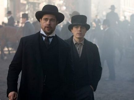 Cum a făcut apariția Breda Pitta (Brad Pitt) Cum a făcut apariția Breda Pitta