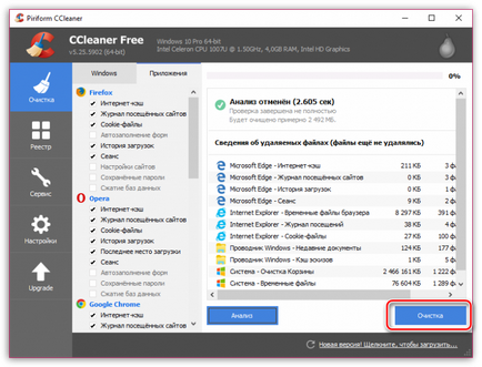 Cum se curata Firefox libere de resturi (date) Cum se curata Firefox libere de resturi