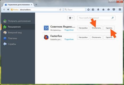 Cum se dezactivează Yandex Market Advisor, grozza (dezactivare Advisor) Cum se dezactivează Yandex Market Advisor, grozza