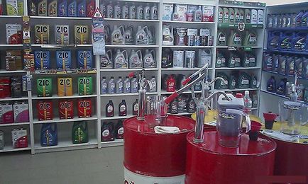Cum de a deschide un magazin de automobile din România (România) Cum de a deschide un magazin în autos Romania