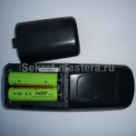 Cum de a conecta radiotelefonul la Skype (această bara laterală) Cum se conectează telefonul fără fir la Skype