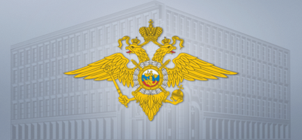 detectiv particular Cum de a obține licență (licență de detectiv particular) investigator privat Cum pentru a obține licență