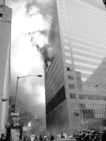 Cum de a verifica adevărul despre expert adevărul teorie a conspirației despre 11 septembrie (World Trade Center) Cum de a verifica adevărul despre conspirație teoria Expert Adevărul despre 11 septembrie