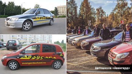 Cum de a trece examenul de prima dată și plimbare fără probleme (examene) Cum de a trece examenul de prima dată și merge fără probleme