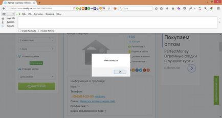 Cum deface site cu XSS (do) Cum deface site cu XSS