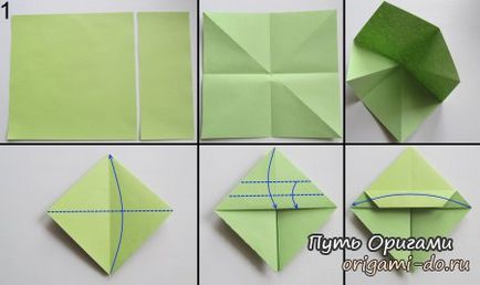 Cum de a face origami coș - calea de origami (suvenir) Cum de a face coș origami - calea de origami
